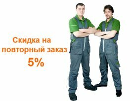 слайд