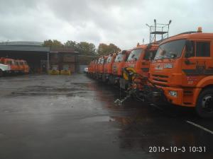 Фотография Автопарк № 7 Спецтранс 4