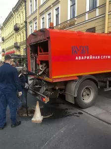Фотография Эколог 5