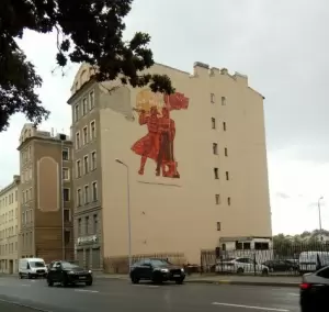Фотография Октам 1