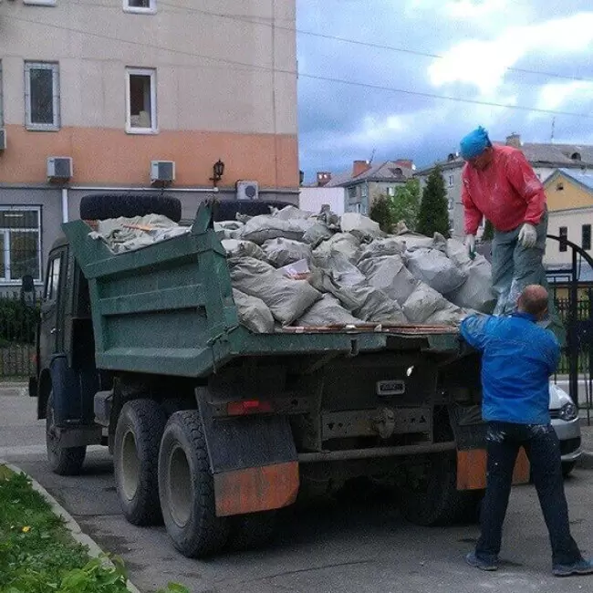слайд