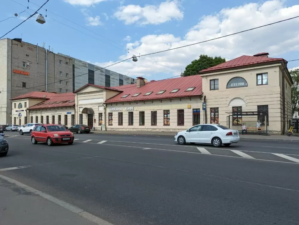 слайд